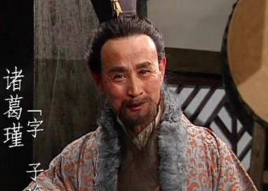 孙权历史图片