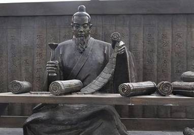 杨敞历史图片