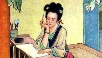 司马相如历史图片