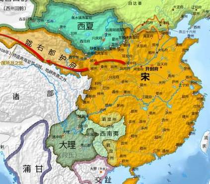 北宋历史图片