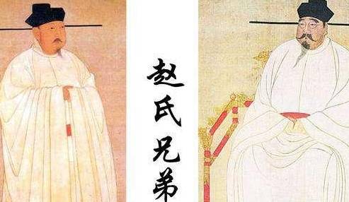 北宋历史图片