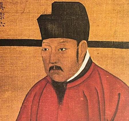 北宋历史图片