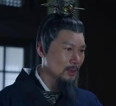 吴起历史图片
