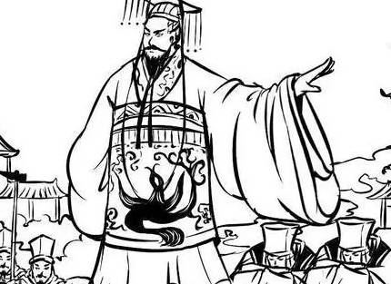 周天子历史图片