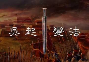 屈原历史图片
