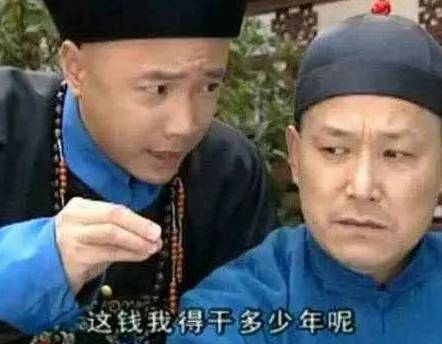 清朝历史图片