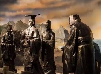 商鞅历史图片