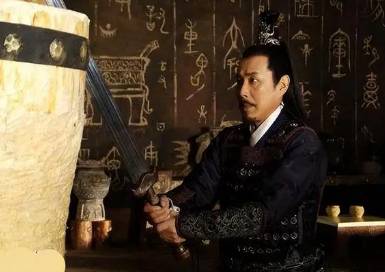 勾践历史图片