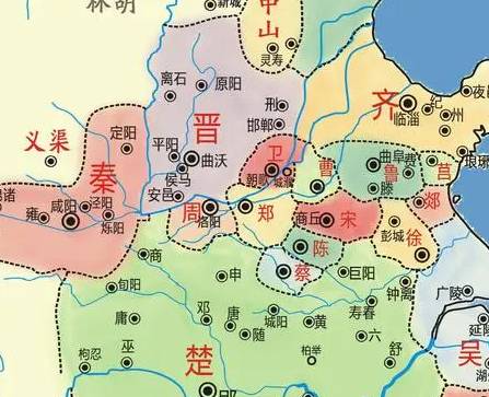 郑国历史图片