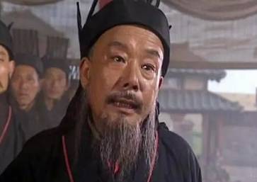费祎历史图片