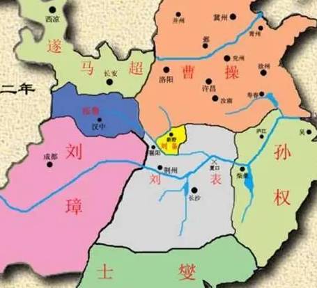 三国历史图片