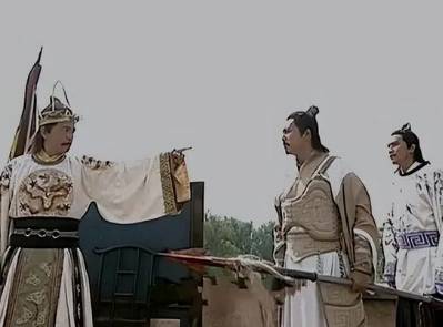李密历史图片
