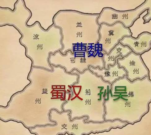 东吴历史图片