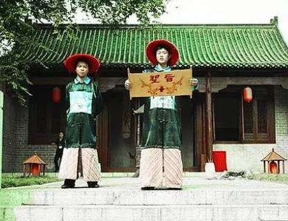 古代历史图片