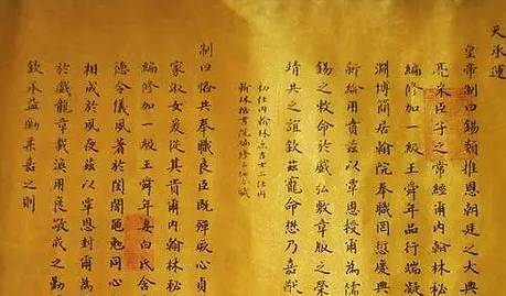 古代历史图片