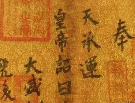 古代历史图片