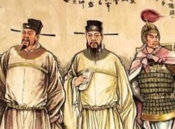 状元历史图片
