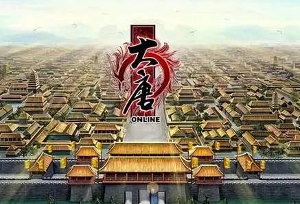 古代历史图片