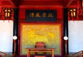 明朝历史图片