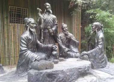 商山四皓历史图片