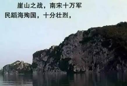 宋朝历史图片