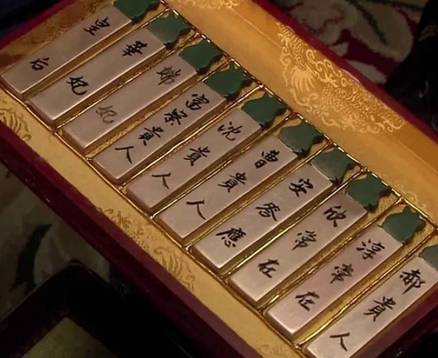 古代历史图片