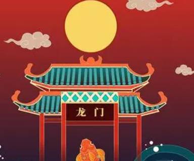 鲤鱼历史图片