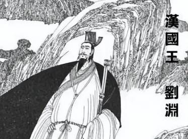 西晋历史图片