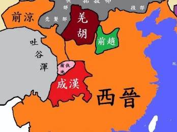 西晋历史图片