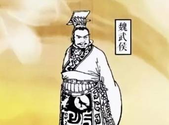 魏国历史图片