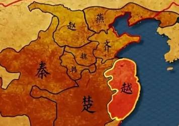 越国历史图片