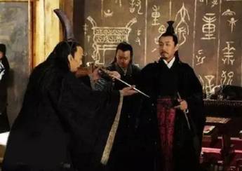 越国历史图片