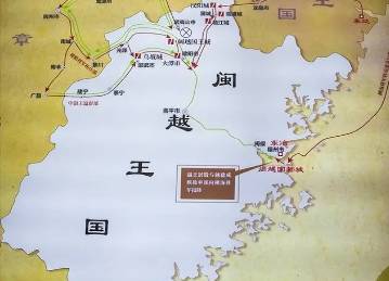 越国历史图片