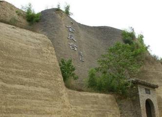 邺城历史图片