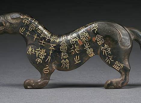 古代历史图片