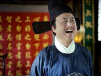 县令历史图片