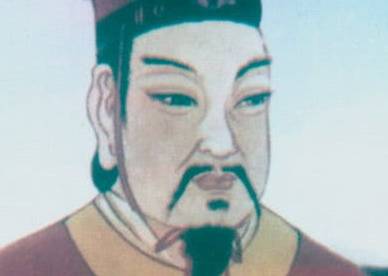 田氏历史图片