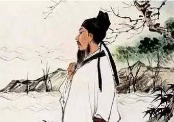 张九龄历史图片
