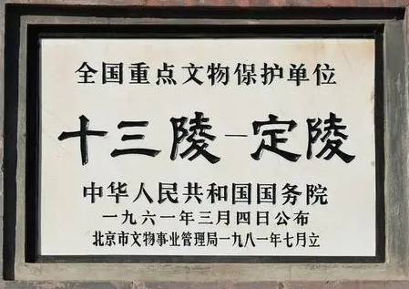 古代历史图片