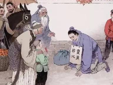 曹操历史图片