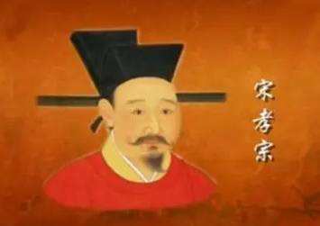 宋朝历史图片