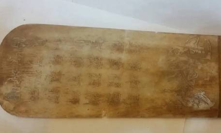 春秋历史图片