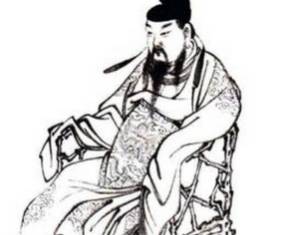 刘昫历史图片