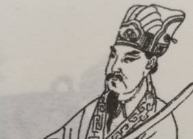 刘昫历史图片