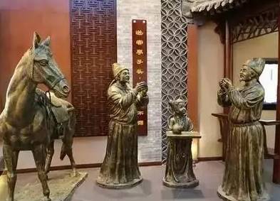 裴行俭历史图片