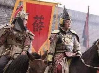 薛仁贵历史图片