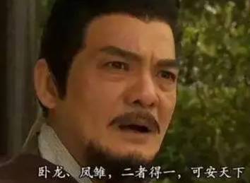 杜如晦历史图片