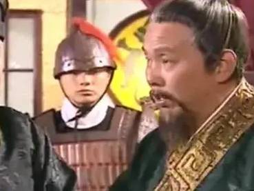 程咬金历史图片
