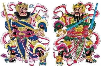 秦琼历史图片