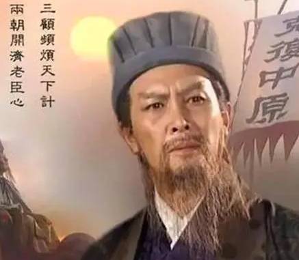 刘备历史图片